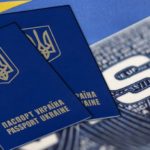 Украинцы смогут отправляться в Европу без виз, но когда?