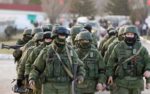 Российские соединения ПВО на Дальнем Востоке пребывают в состоянии повышенной боеготовности