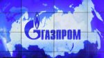Начались аресты активов компании «Газпром» Украиной