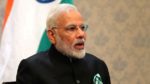Премьер министр Моди объявил о приоритетах правительства Индии