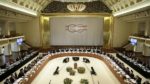 Финансовая G20: необходимо ускорение роста экономики