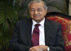Новости: Премьер-министр Малайзии Махатхир Мохаммад уходит в отставку